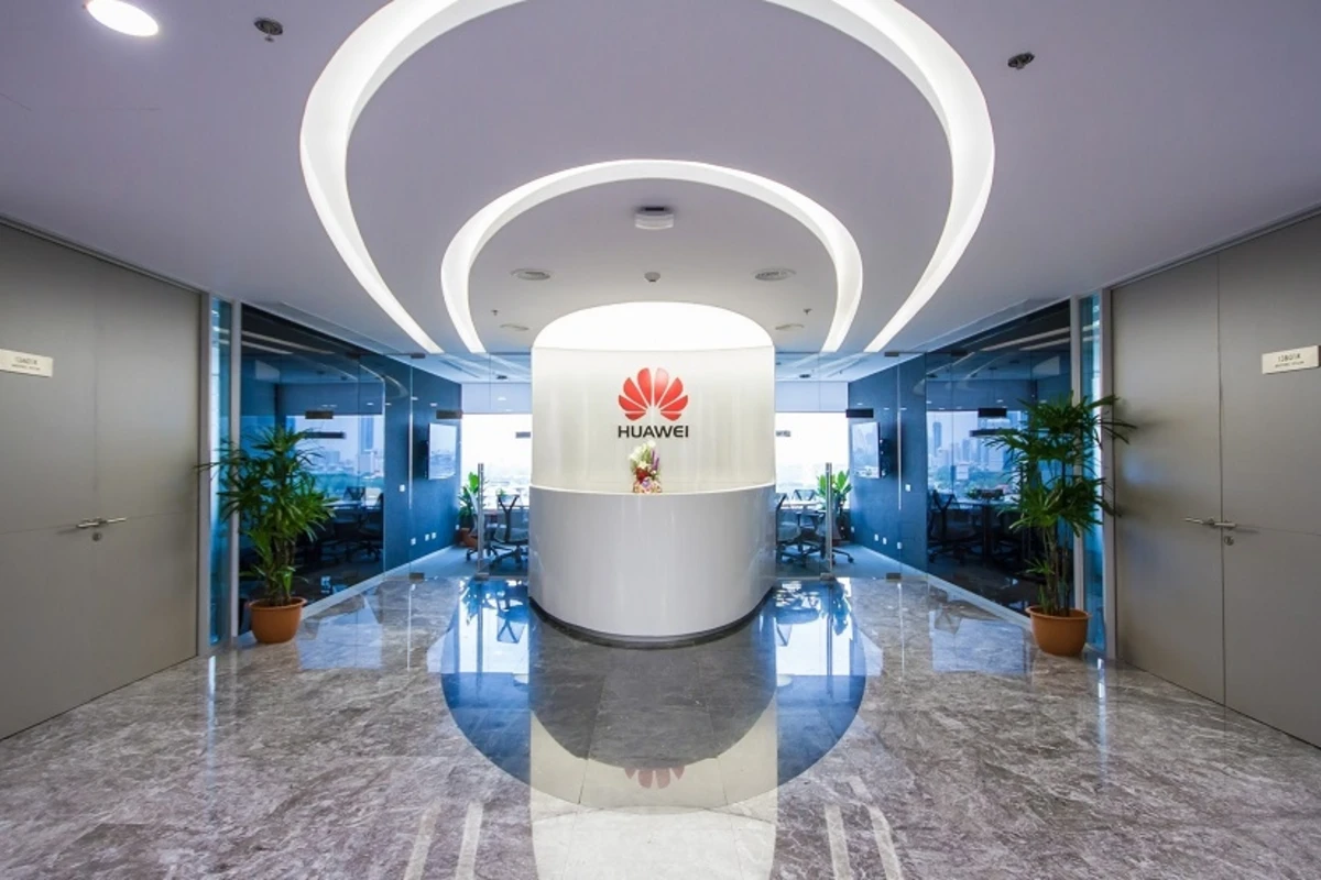 Китай нашел, как отомстить США за Huawei Китай нашел, как отомстить США за Huawei