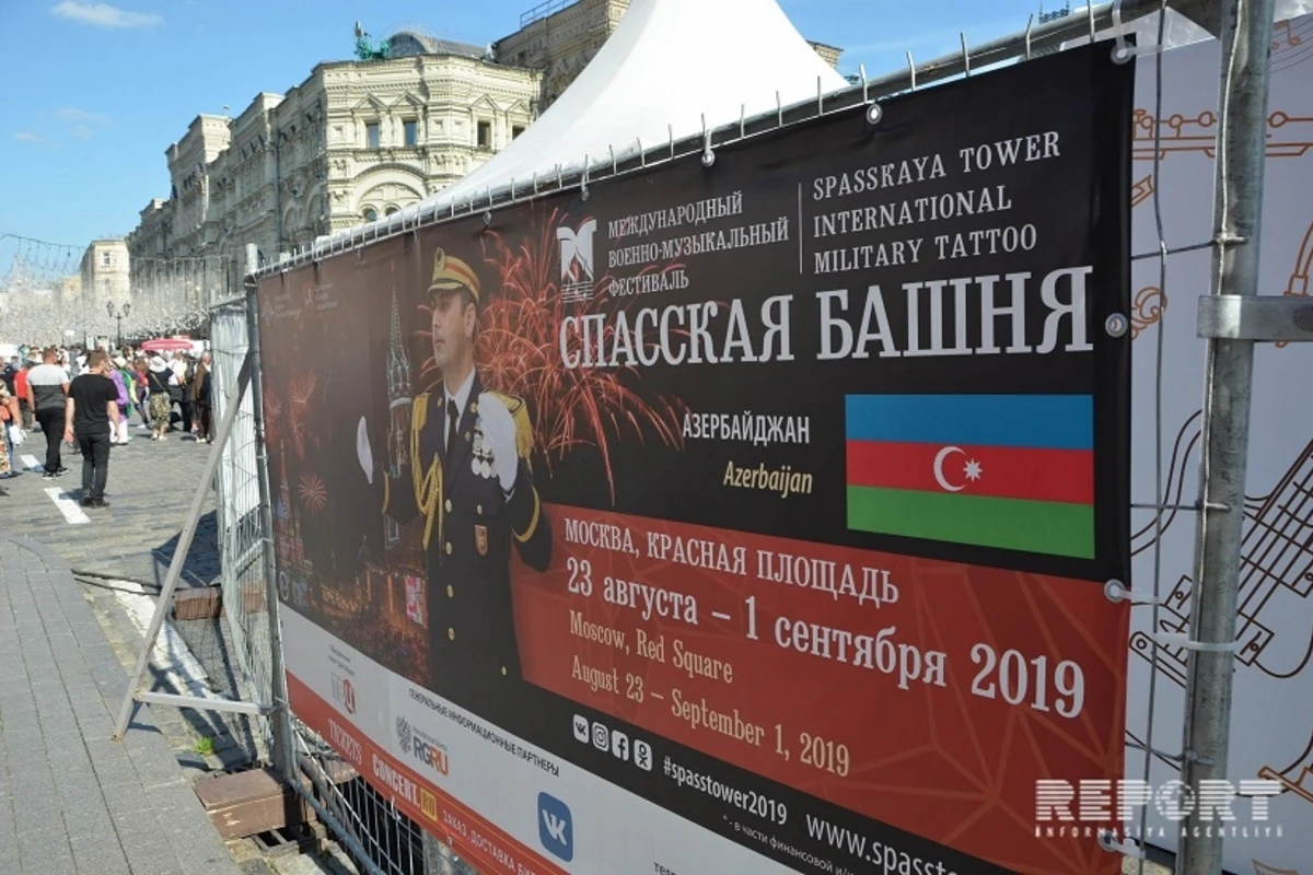 Азербайджан впервые участвует в военном музыкальном фестивале Спасская башня