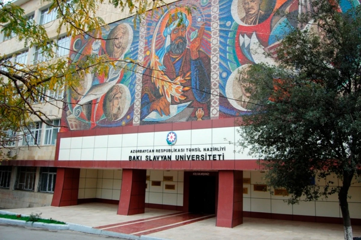 Трагедия в Бакинском славянском университете