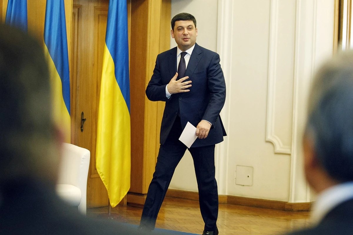 Премьер-министр Украины покинул свой пост - ВИДЕО