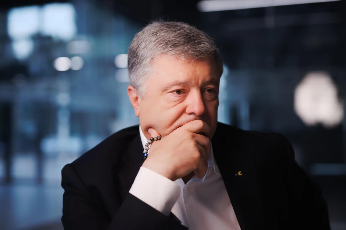 Генпрокурор Украины назвал возможным арест Порошенко