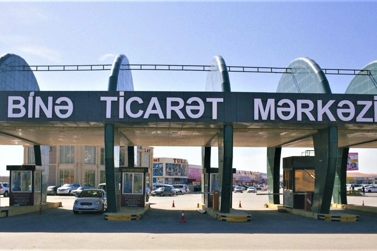 Несчастный случай в Торговом центре Бина