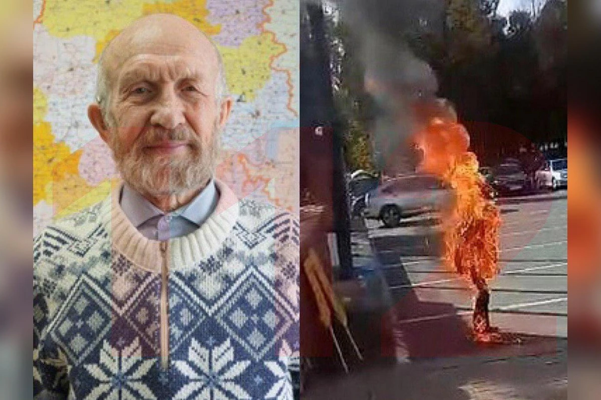 В России ученый совершил самосожжение для сохранения родного языка - ВИДЕО