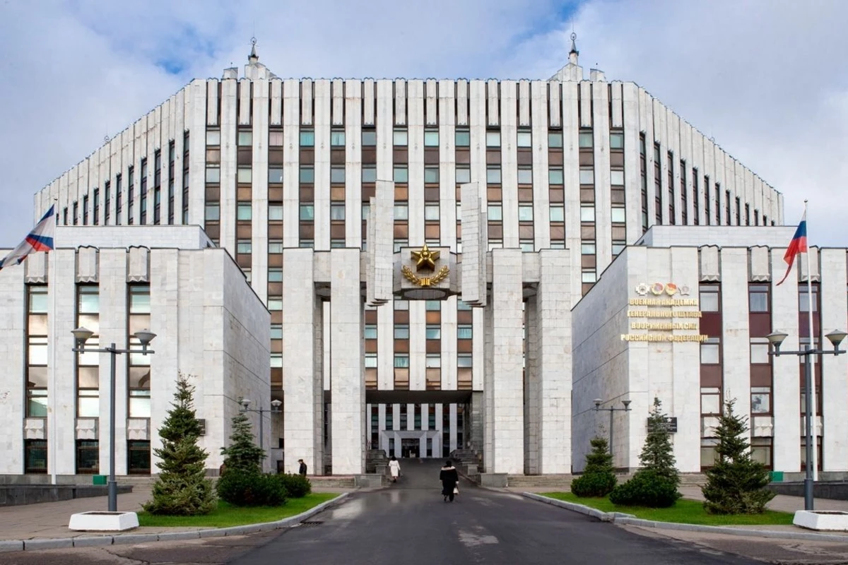 В Москве горит здание Минюста