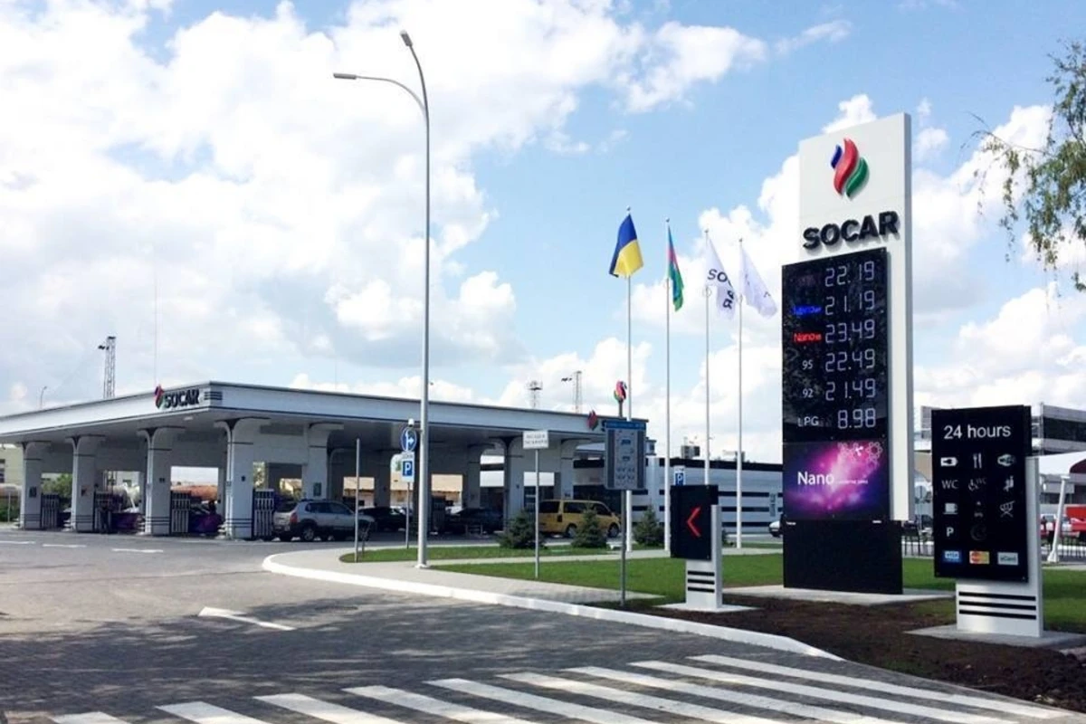 SOCAR Ukrayna iqtisadiyyatına 200 milyon dollardan çox sərmayə yatırıb SOCAR Ukrayna iqtisadiyyatına 200 milyon dollardan çox sərmayə yatırıb
