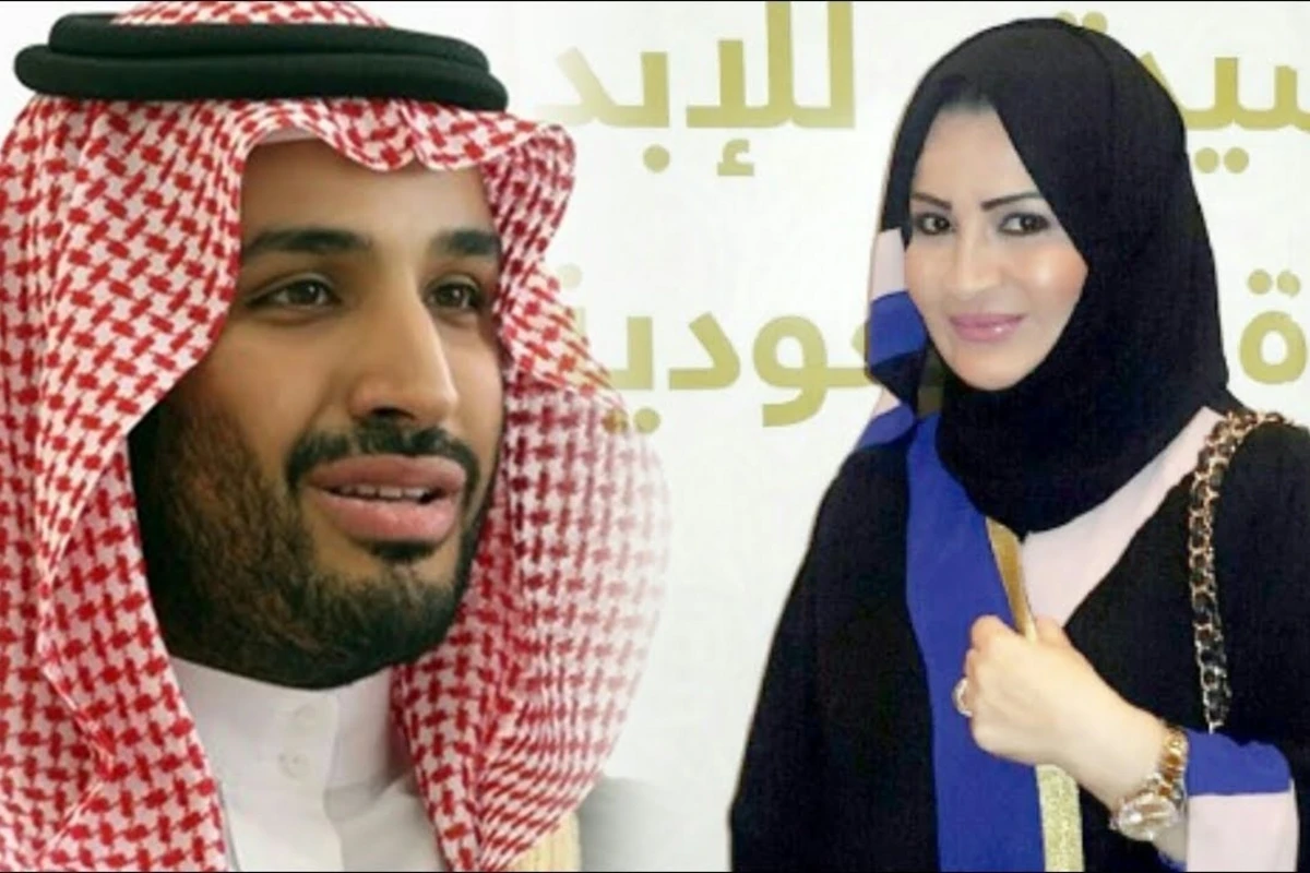 Bin Salmanın bacısına 10 aylıq həbs cəzası verildi