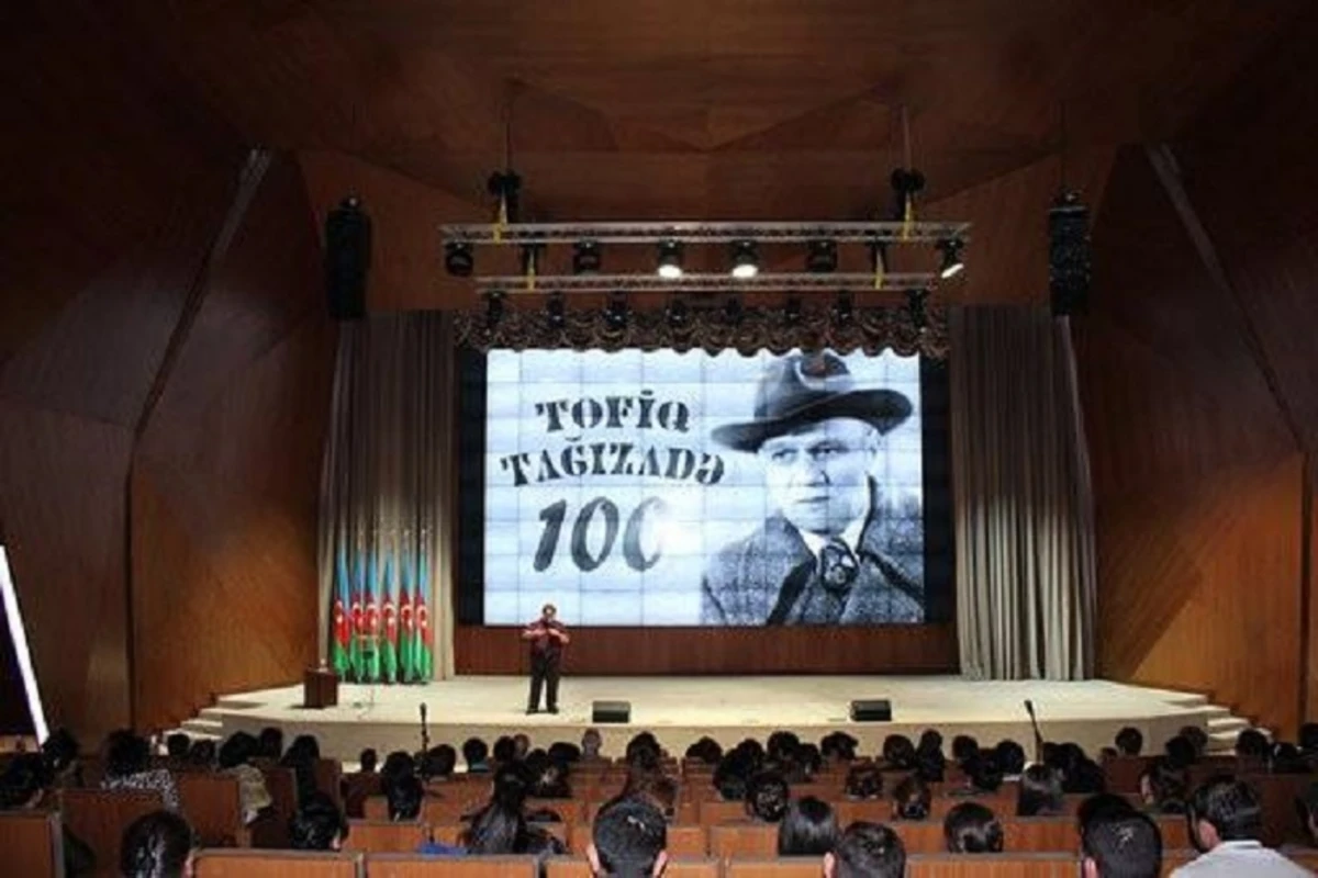 100-летие Тофига Тагизаде отметили в Шамкире