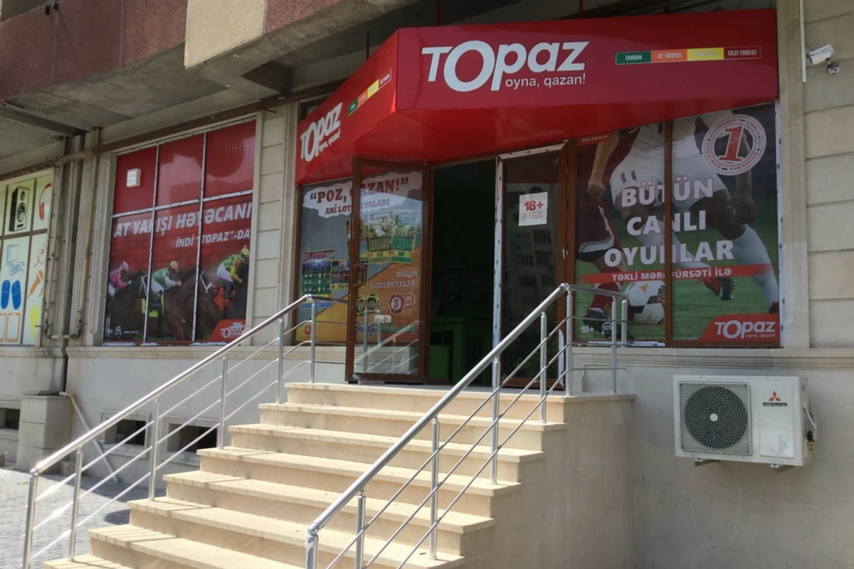 В Баку ограбили пункт Topaz