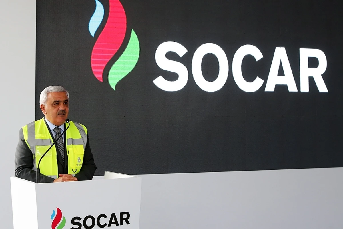 Состоялось открытие нового объекта SOCAR в Турции