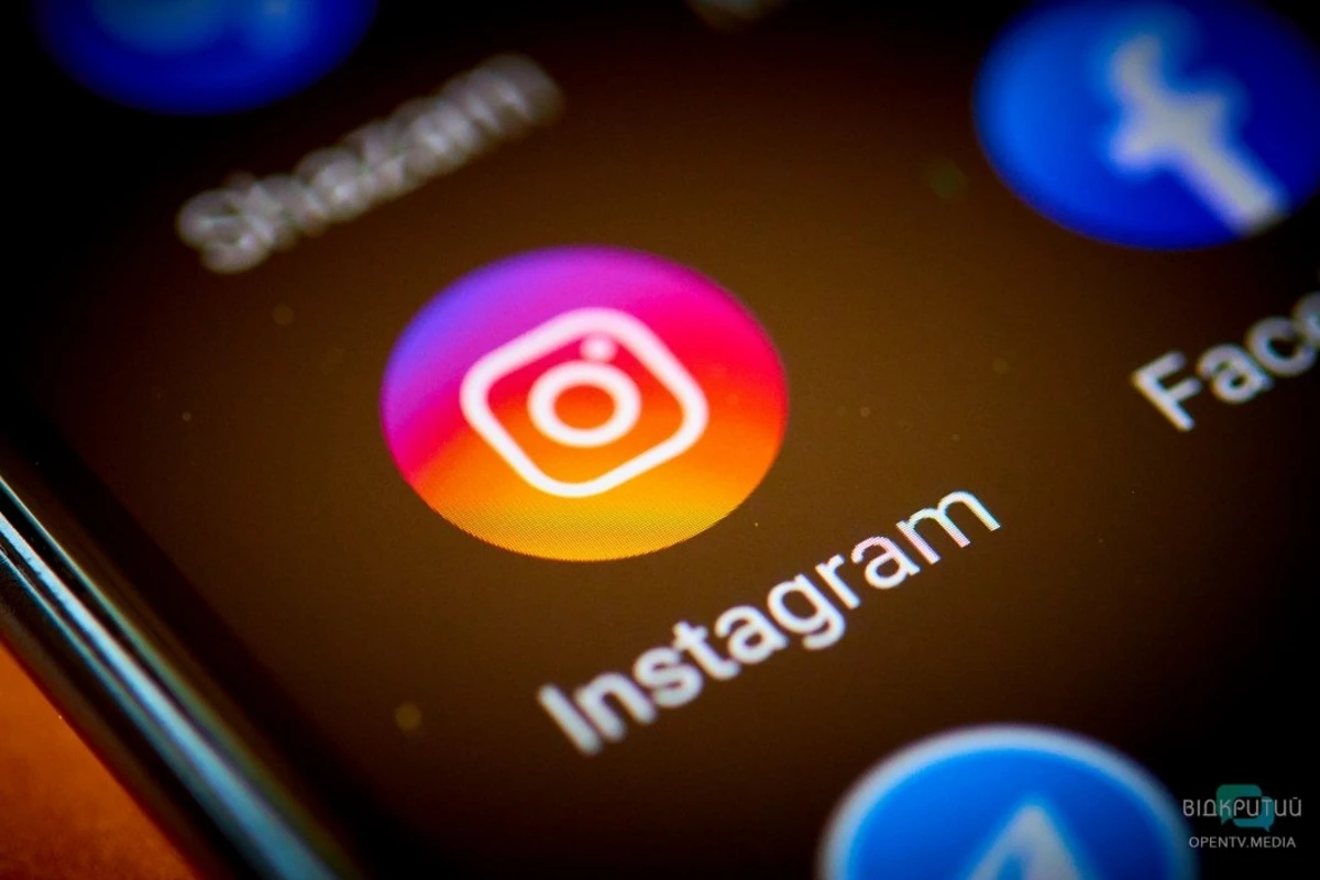 В Instagram пришла ночь - ФОТО