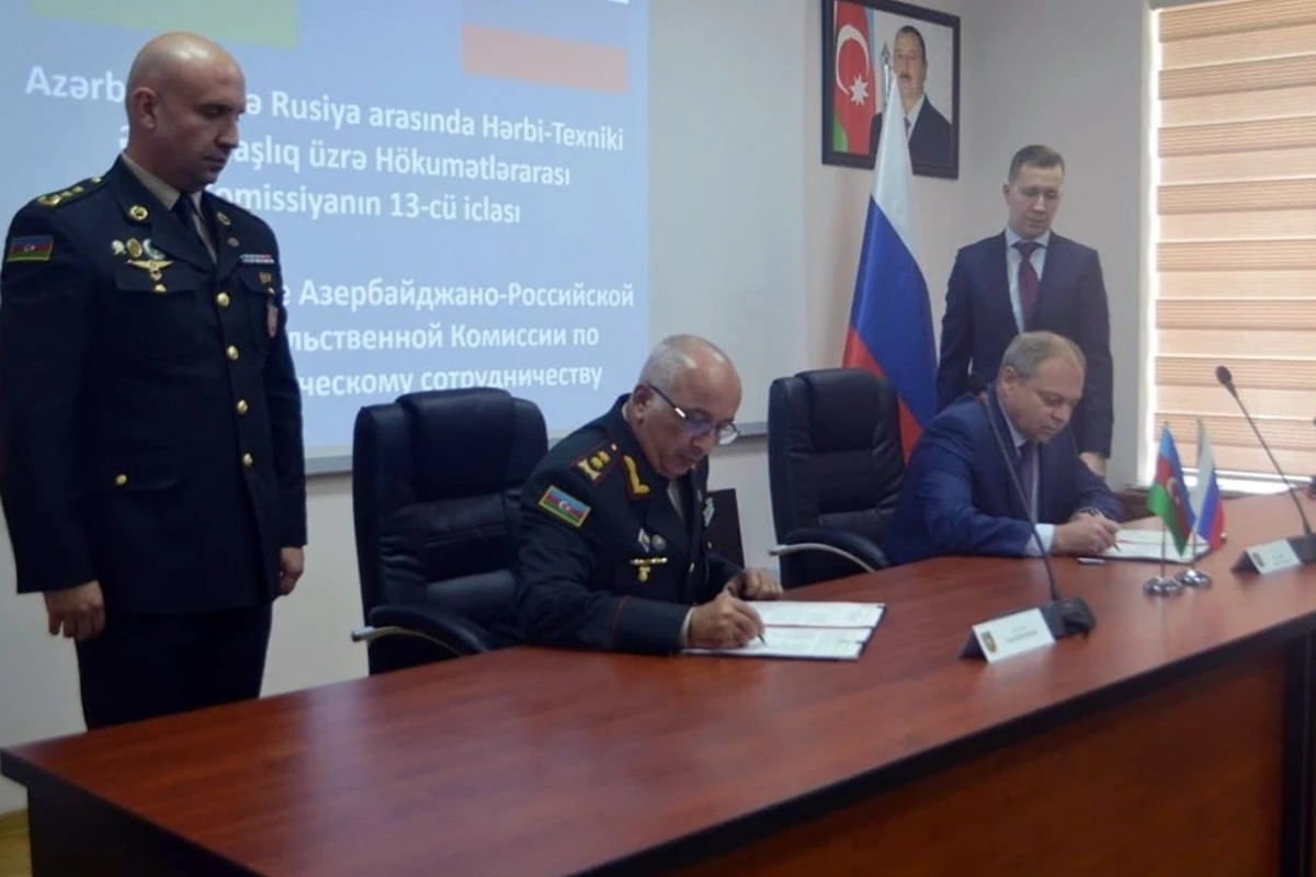Обсуждены вопросы военно-технического сотрудничества между Азербайджаном и Россией