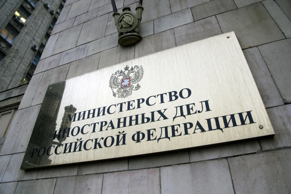 МИД РФ отреагировал на новые санкции США против России из-за Сирии МИД РФ отреагировал на новые санкции США против России из-за Сирии