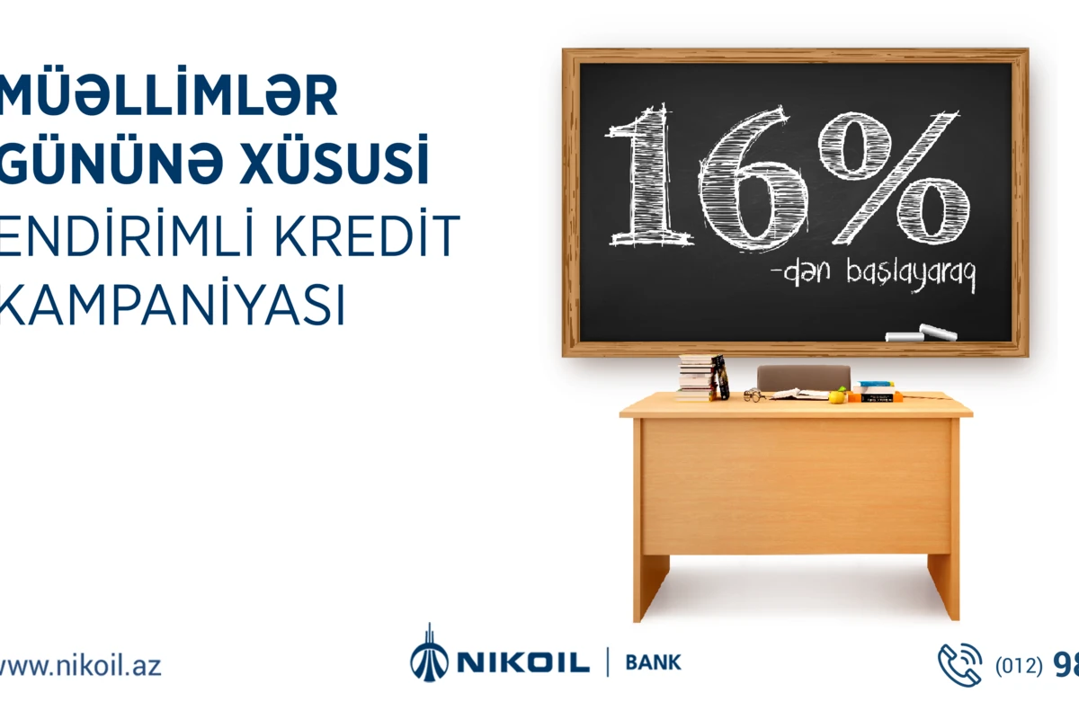 Работники сферы образования могут воспользоваться кампанией Nikoil Bank-а