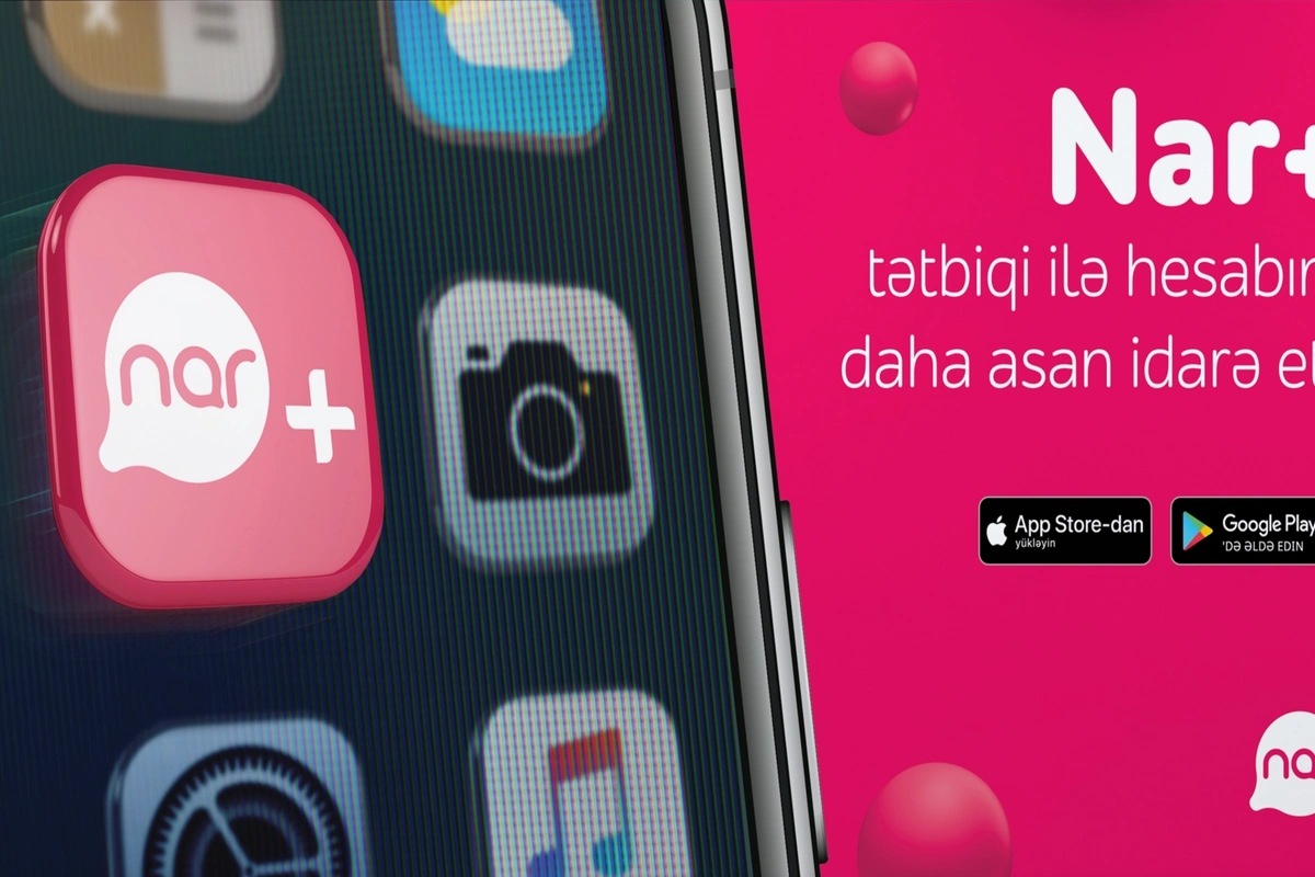 “Nar+” ilə 5 hesabı birdən idarə etmək imkanı! “Nar+” ilə 5 hesabı birdən idarə etmək imkanı!