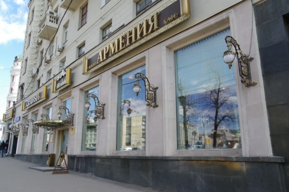 Армения отсудил у российских оппозиционеров почти 250 тыс. рублей - ВИДЕО