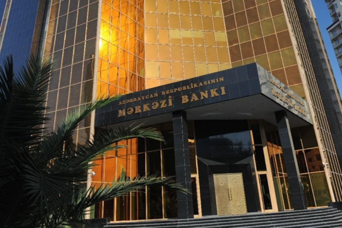Azərbaycanda tədavülə yeni pul nişanları buraxılıb Azərbaycanda tədavülə yeni pul nişanları buraxılıb