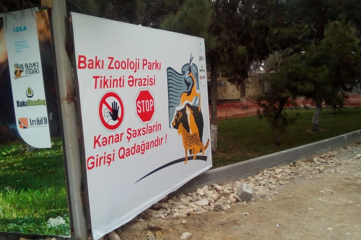 Bakı Zooparkı bu tarixdən istifadəyə veriləcək - yeni heyvanlar gətiriləcək Bakı Zooparkı bu tarixdən istifadəyə veriləcək - yeni heyvanlar gətiriləcək