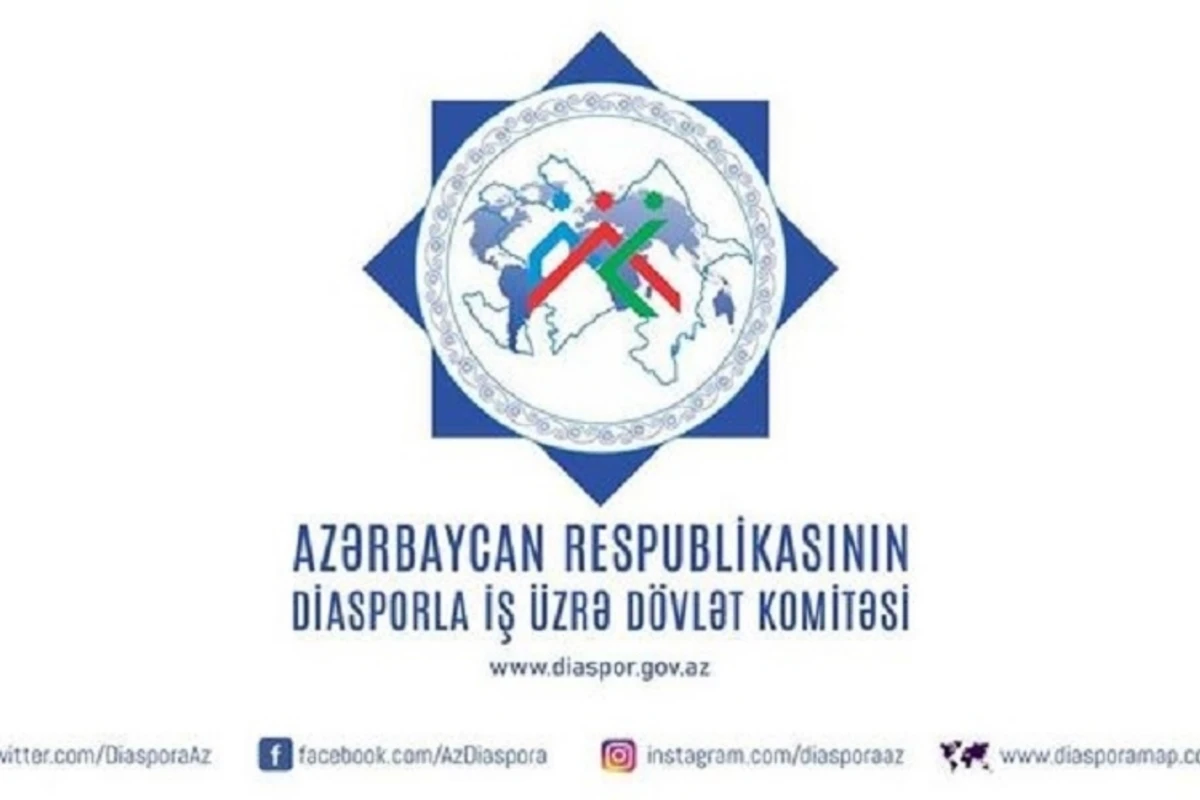 Госкомитет: Армяне, независимо от места проживания, продолжают демонстрировать свою сущность