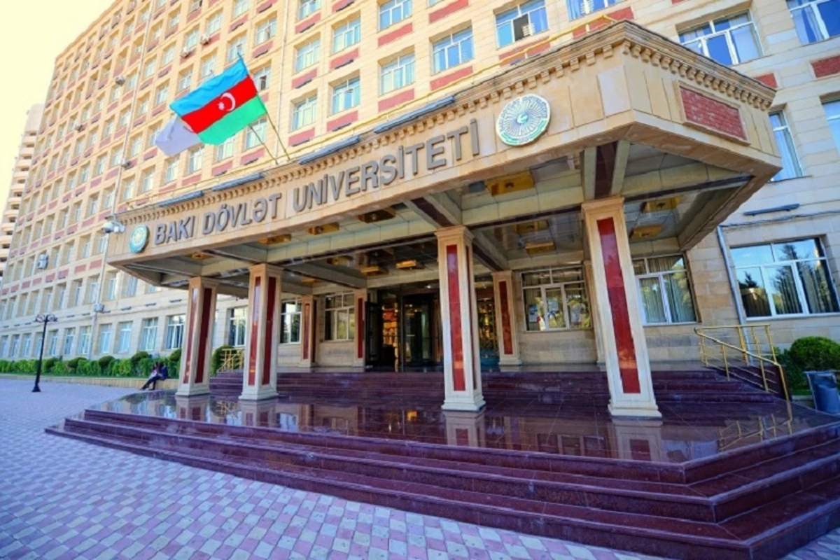 Новые назначения в БГУ