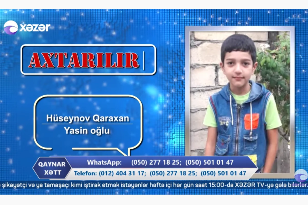 Azərbaycanda 9 yaşlı uşaq məktəbdən çıxarkən qaçırılıb - VİDEO Azərbaycanda 9 yaşlı uşaq məktəbdən çıxarkən qaçırılıb - VİDEO