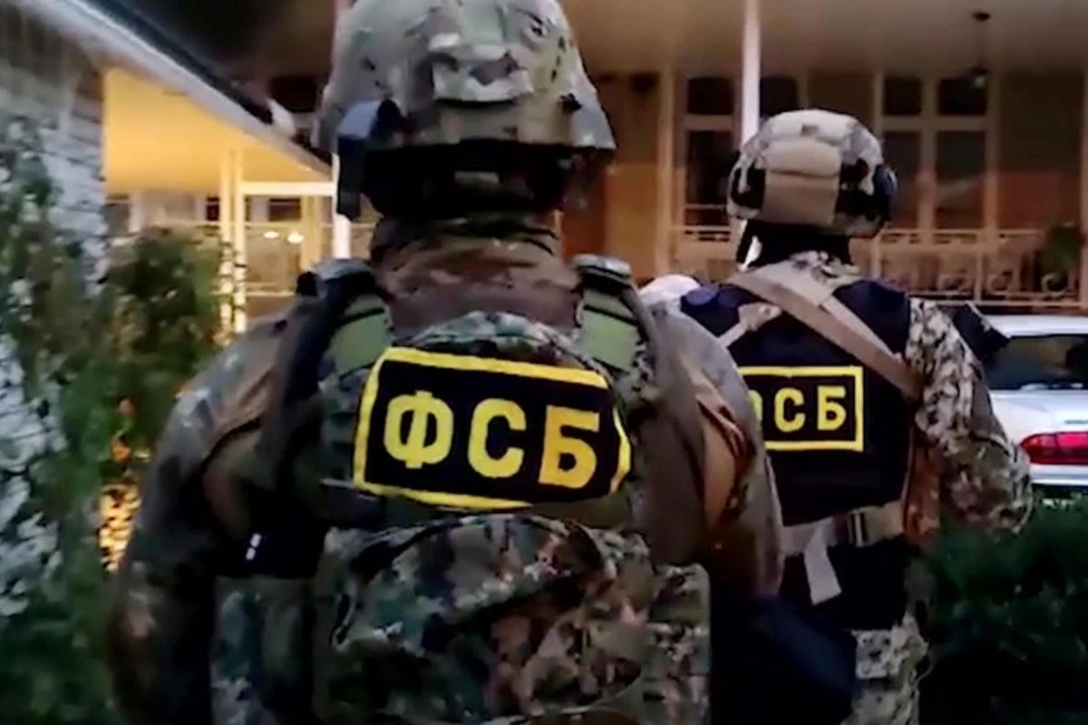 Подполковник ФСБ уволен из-за мобильного телефона