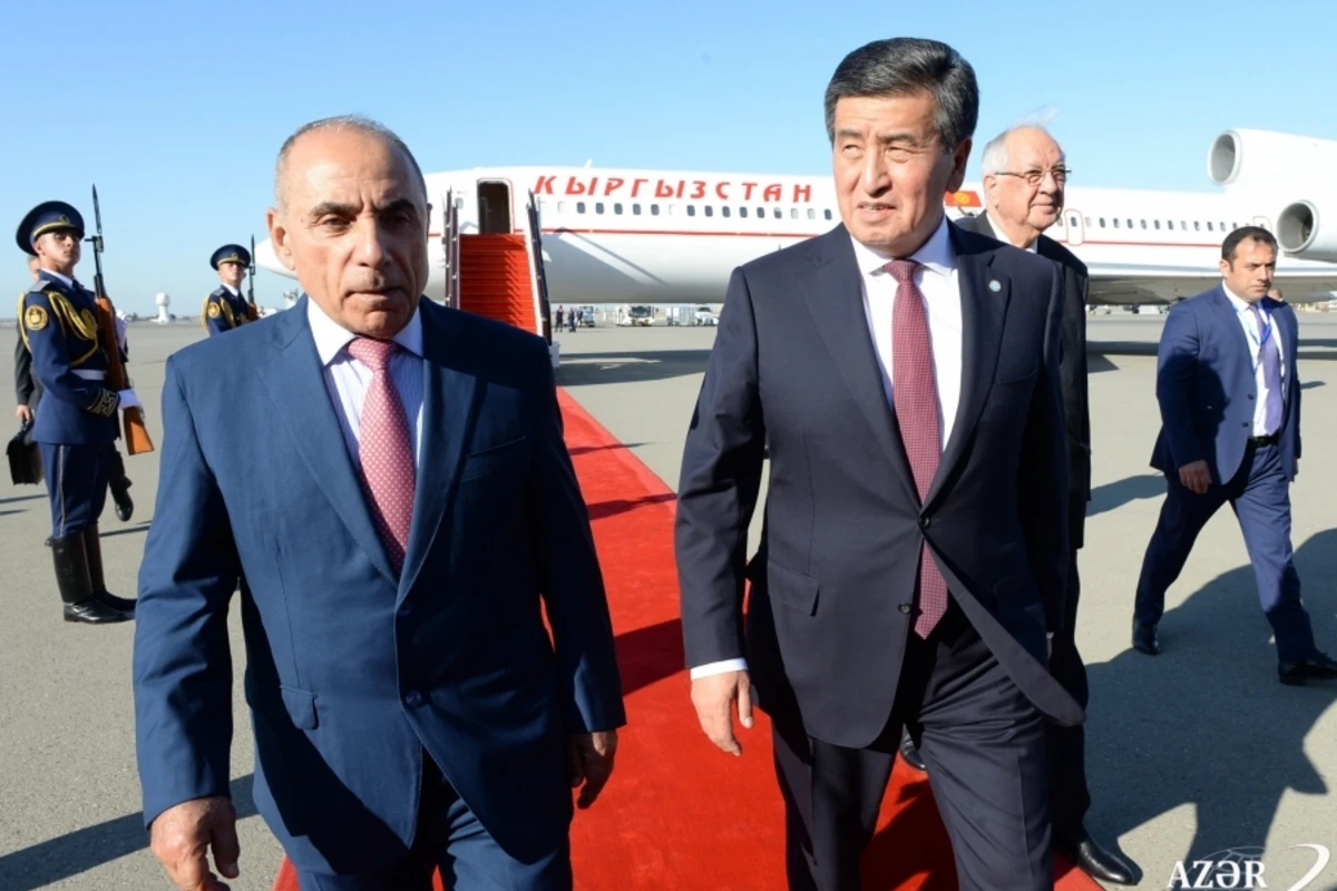 Daha bir ölkənin Prezidenti Azərbaycana gəldi Daha bir ölkənin Prezidenti Azərbaycana gəldi