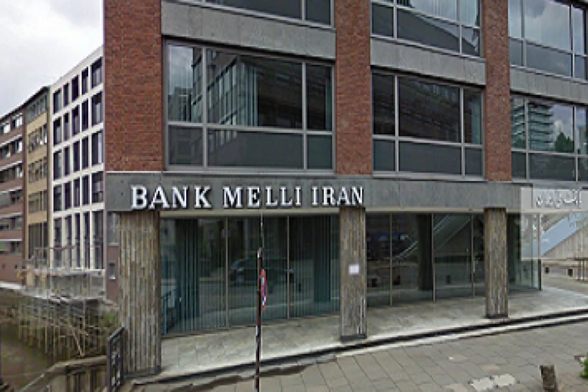 İran Milli Bankının Azərbaycanda xalis zərəri 19 mln. manatı ötüb İran Milli Bankının Azərbaycanda xalis zərəri 19 mln. manatı ötüb