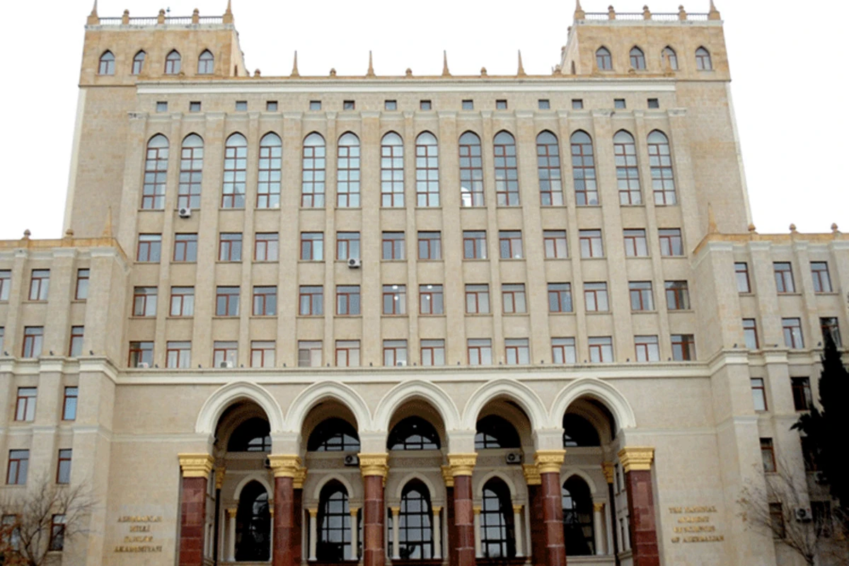 Сегодня будет избран новый президент НАНА Сегодня будет избран новый президент НАНА