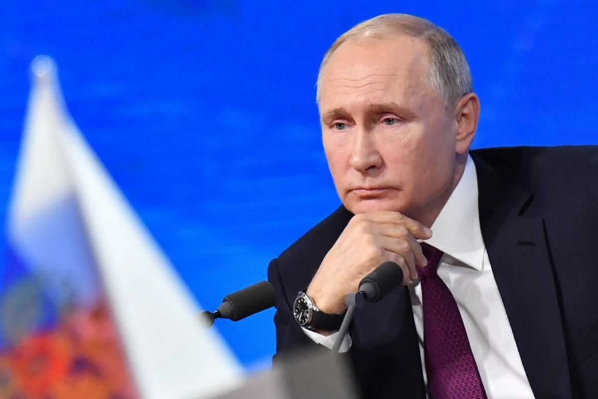 Визитку Путина продают за два миллиона - ФОТО