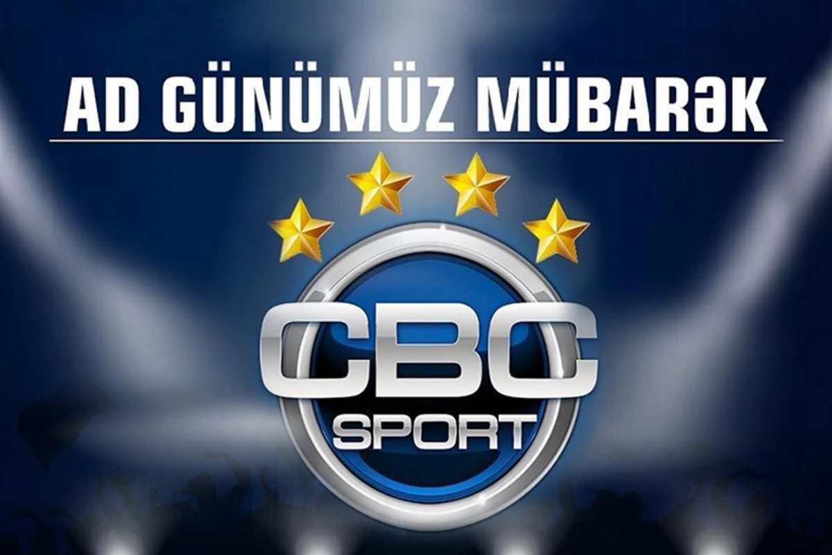 Оригинальное поздравление по случаю 4-летия CBC Sport - ВИДЕО