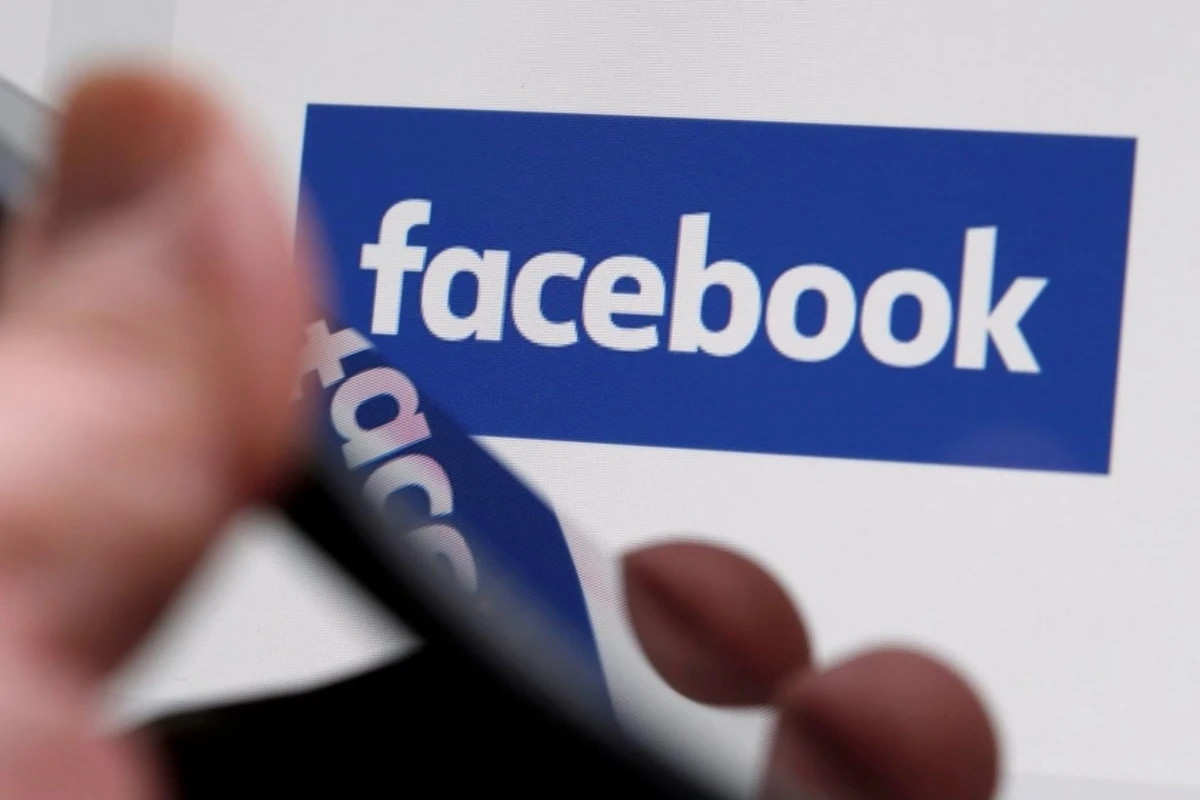 Facebook представила новый корпоративный логотип - ФОТО