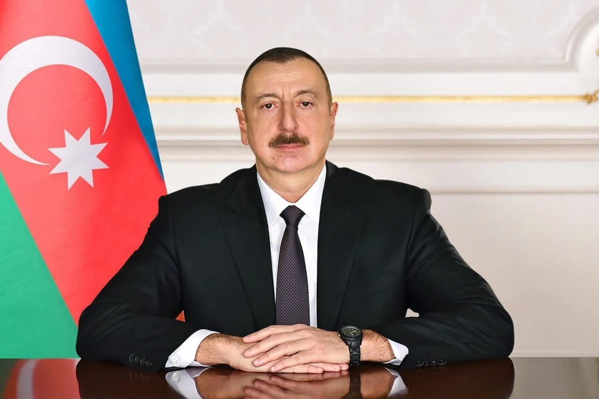 Президент Ильхам Алиев подписал распоряжение