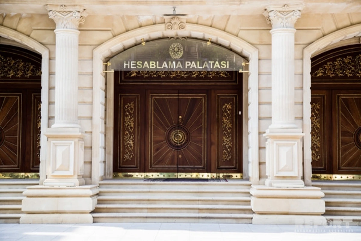 Hesablama Palatası 2020-ci il dövlət büdcəsi ilə bağlı iradlarını açıqlayıb