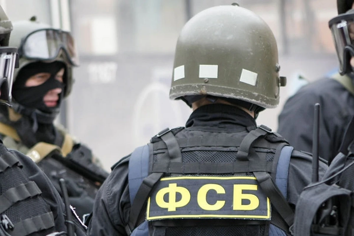 Майор ФСБ захотел отдохнуть от работы и случайно выдал гостайну