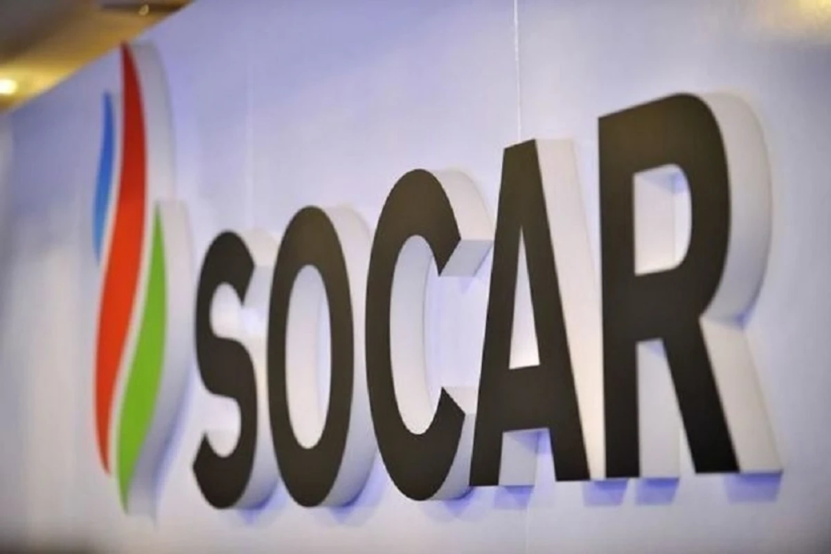 Старт отопительного сезона был на грани срыва - руководство SOCAR приняло важное решение