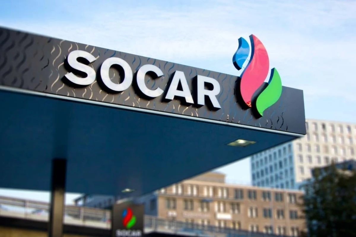 SOCAR откроет новую АЗС в Грузии в декабре