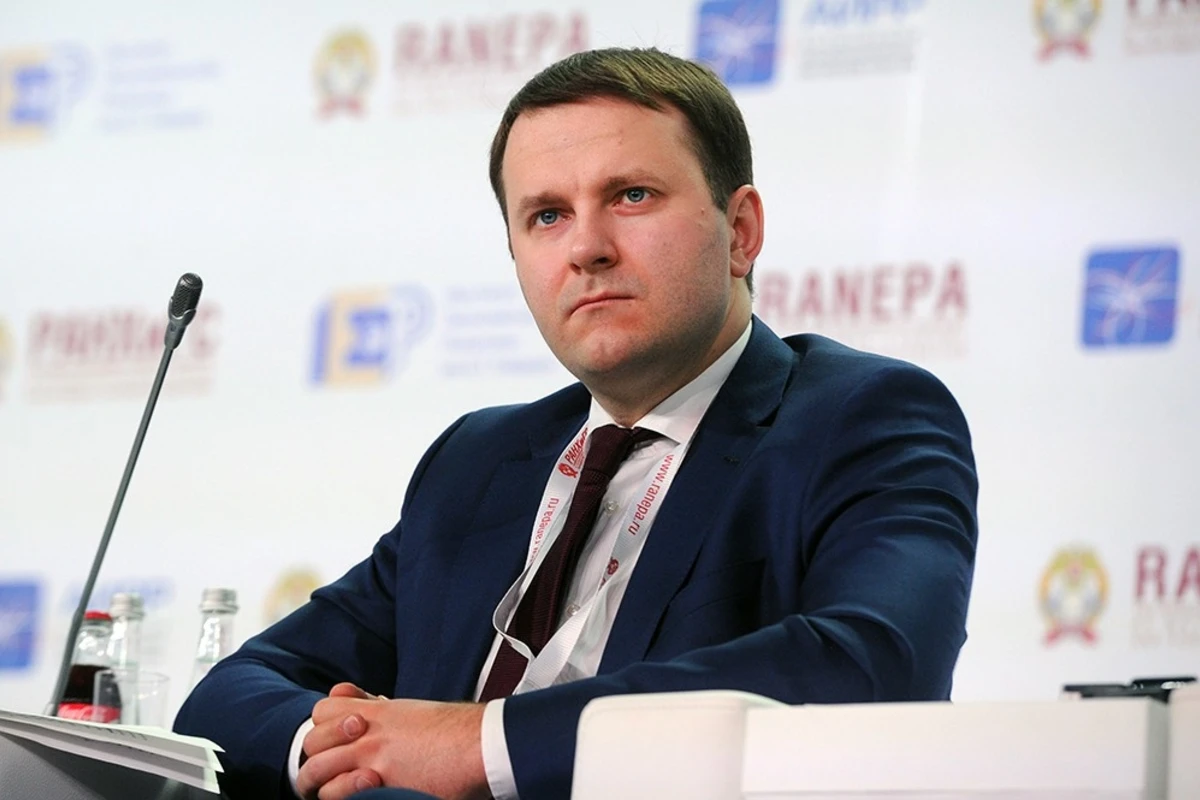 Министр Максим Орешкин об открытии моста в Азербайджан
