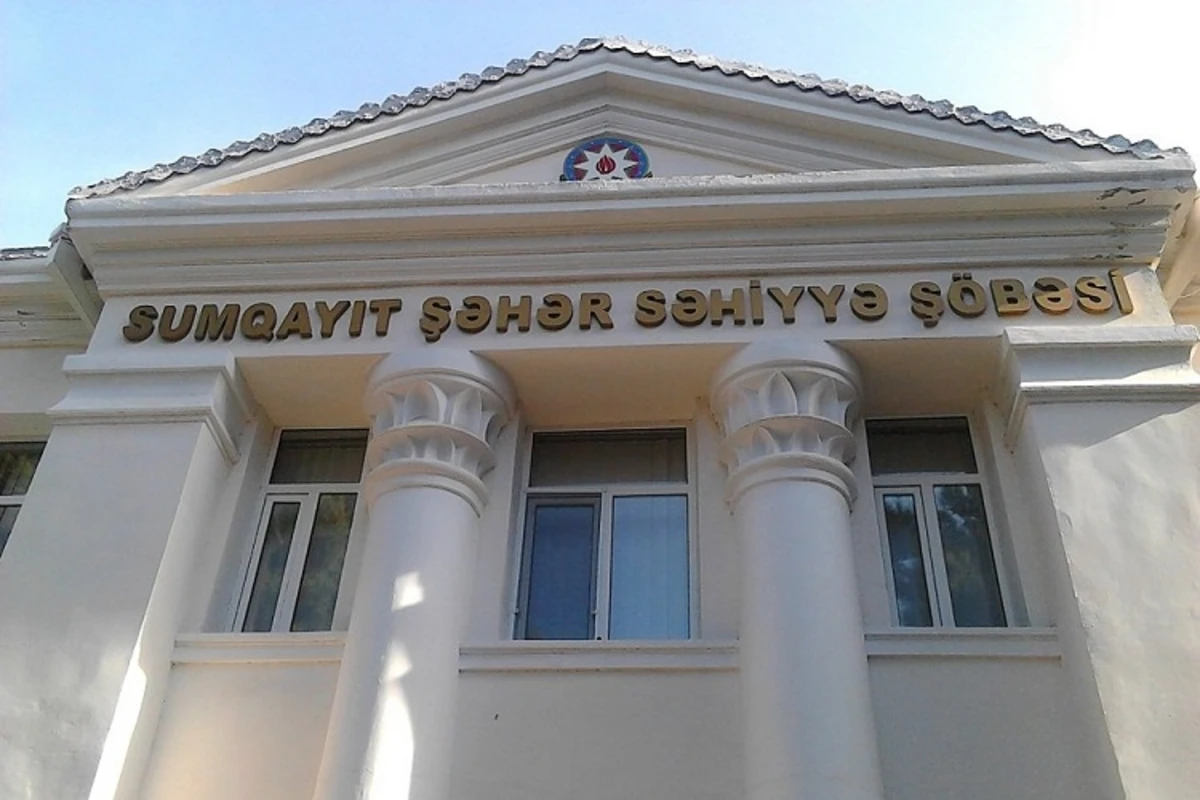 Sumqayıt şəhər Səhiyyə Şöbəsinə yeni müdir təyin olunub Sumqayıt şəhər Səhiyyə Şöbəsinə yeni müdir təyin olunub