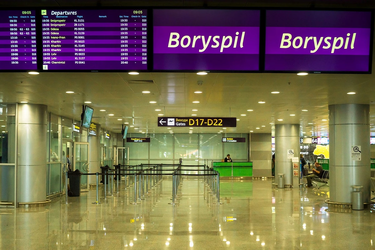 Рейсы Buta Airways в Киев с 22 января будут выполняться в аэропорт Борисполь