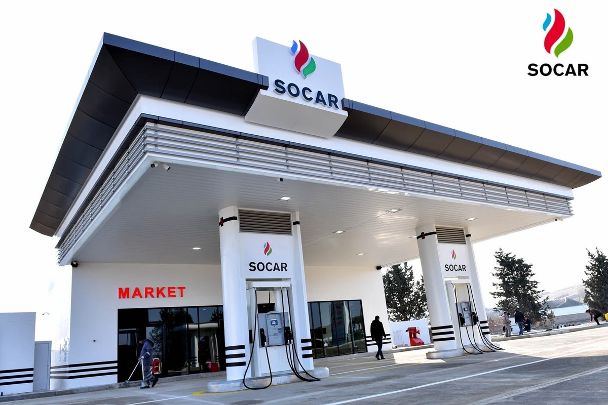 SOCAR открыл еще одну АЗС SOCAR открыл еще одну АЗС