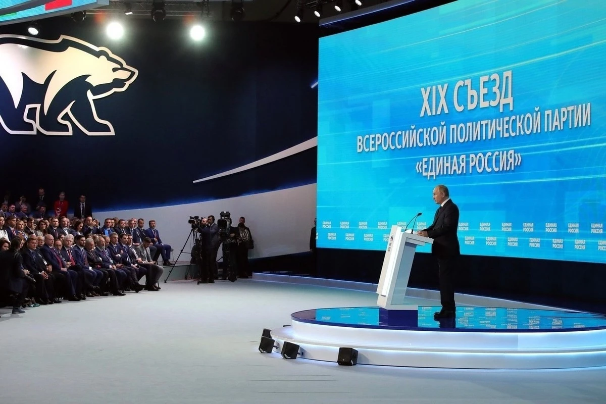 Путин рассказал, кем хотел стать в юности