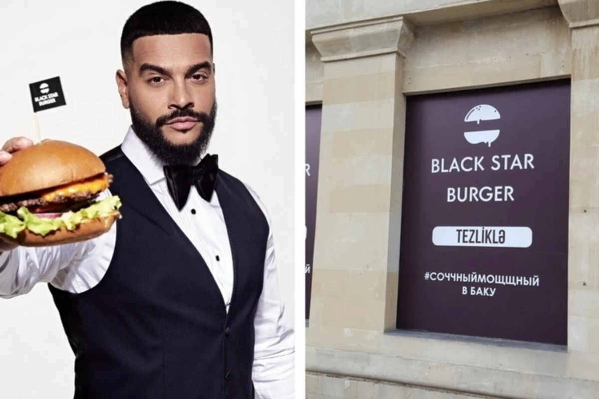 “Black Star” “28 Mall”da pulsuz burgerlər paylayacaq – Bazar günü möhtəşəm açılış -VİDEO “Black Star” “28 Mall”da pulsuz burgerlər paylayacaq – Bazar günü möhtəşəm açılış -VİDEO