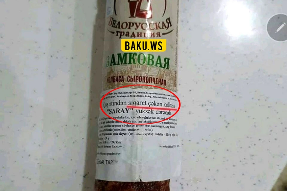 Mağazalarda “Siqaret çəkən kolbasa”lar satılır - FOTO