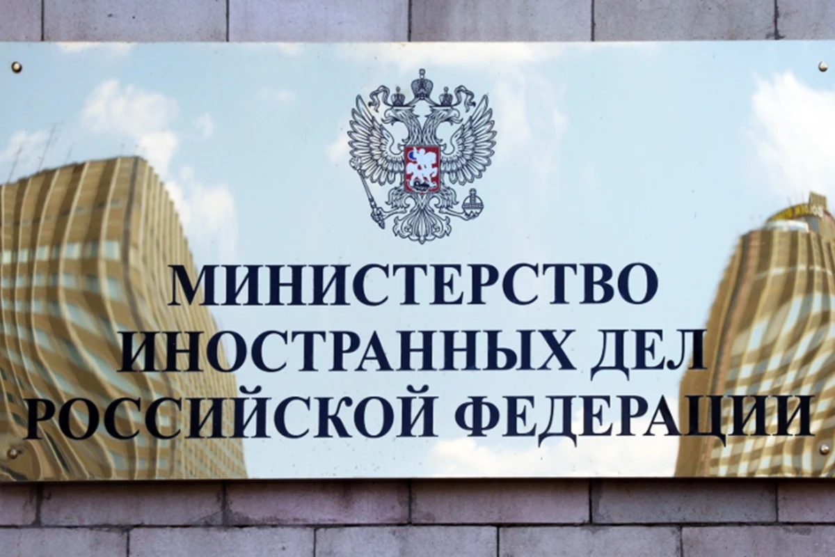В МИД РФ предупредили об угрозе развала иранской сделки