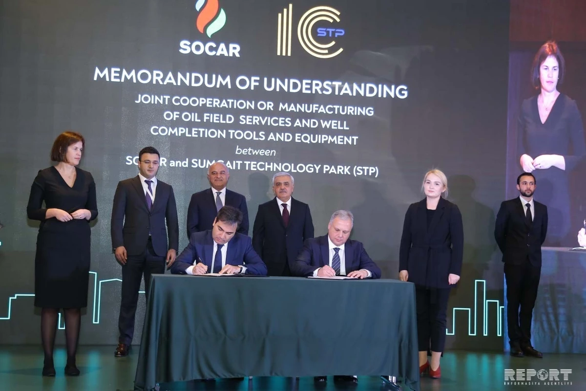 SOCAR и Baker Hughes подписали ряд документов - ФОТО