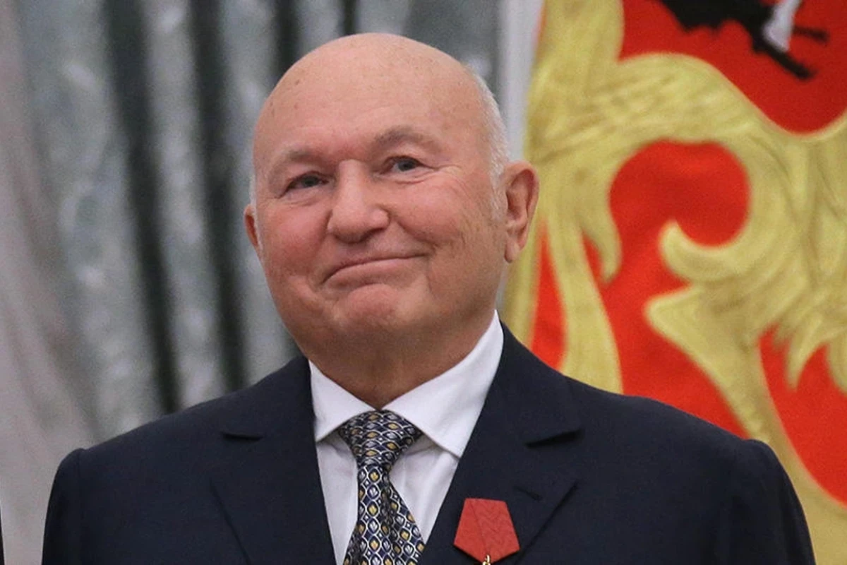 Умер Юрий Лужков