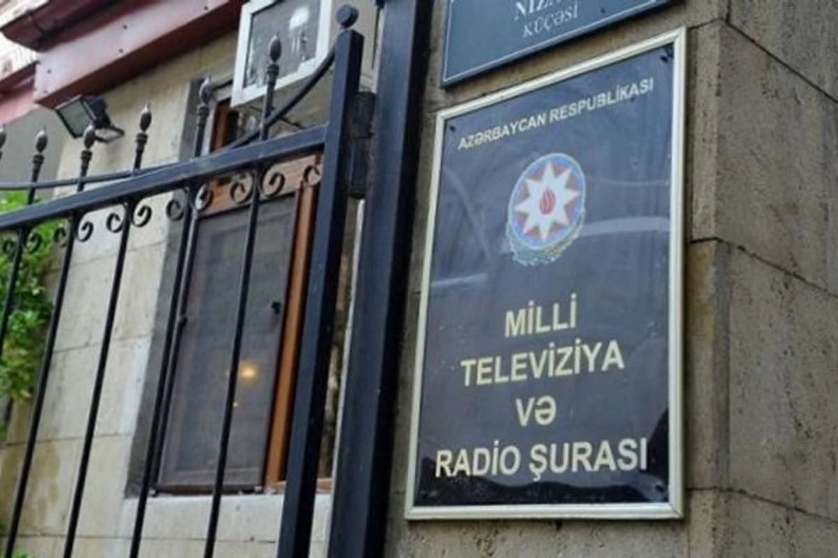 MTRŞ-dan 102 FM tezliyi ilə bağlı AÇIQLAMA