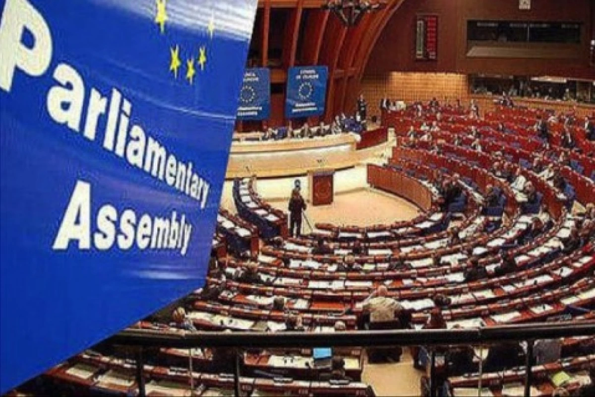 ПАСЕ будет наблюдать за внеочередными парламентскими выборами в Азербайджане