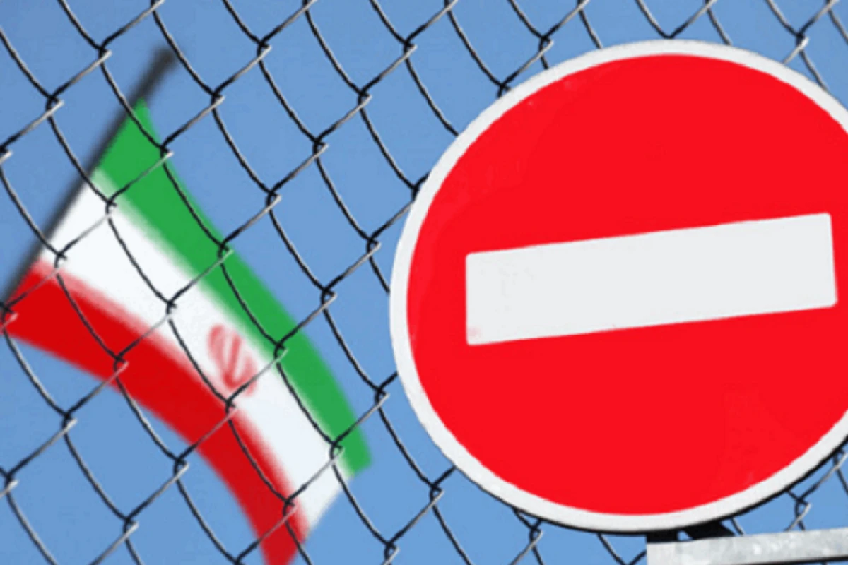 США ввели новые санкции против Ирана