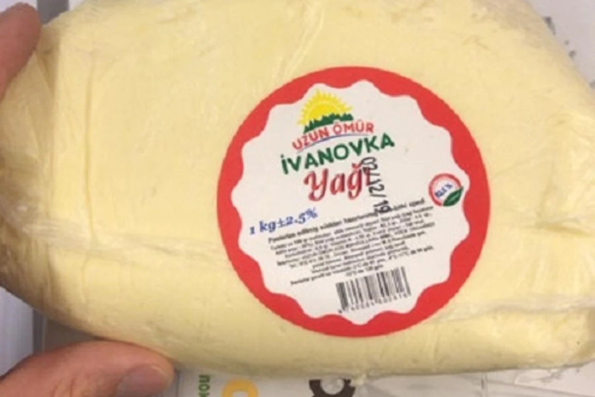 В Bizim supermarket под видом сливочного масла продавался спред
